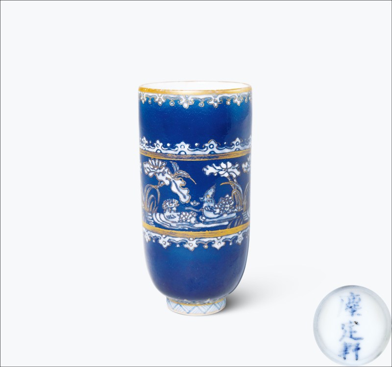 清道光 蓝釉料彩满地娇图闻香杯