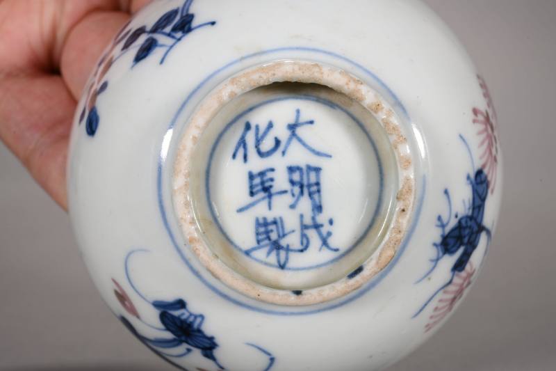 明、清 青花釉里红、青花杯十只 - 图6