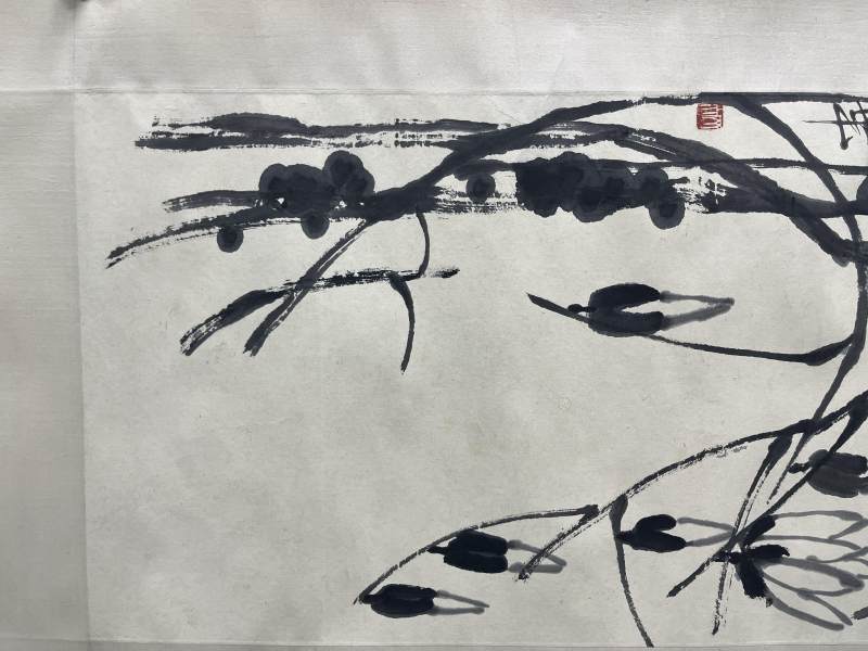 齐白石 玉兰 - 图6