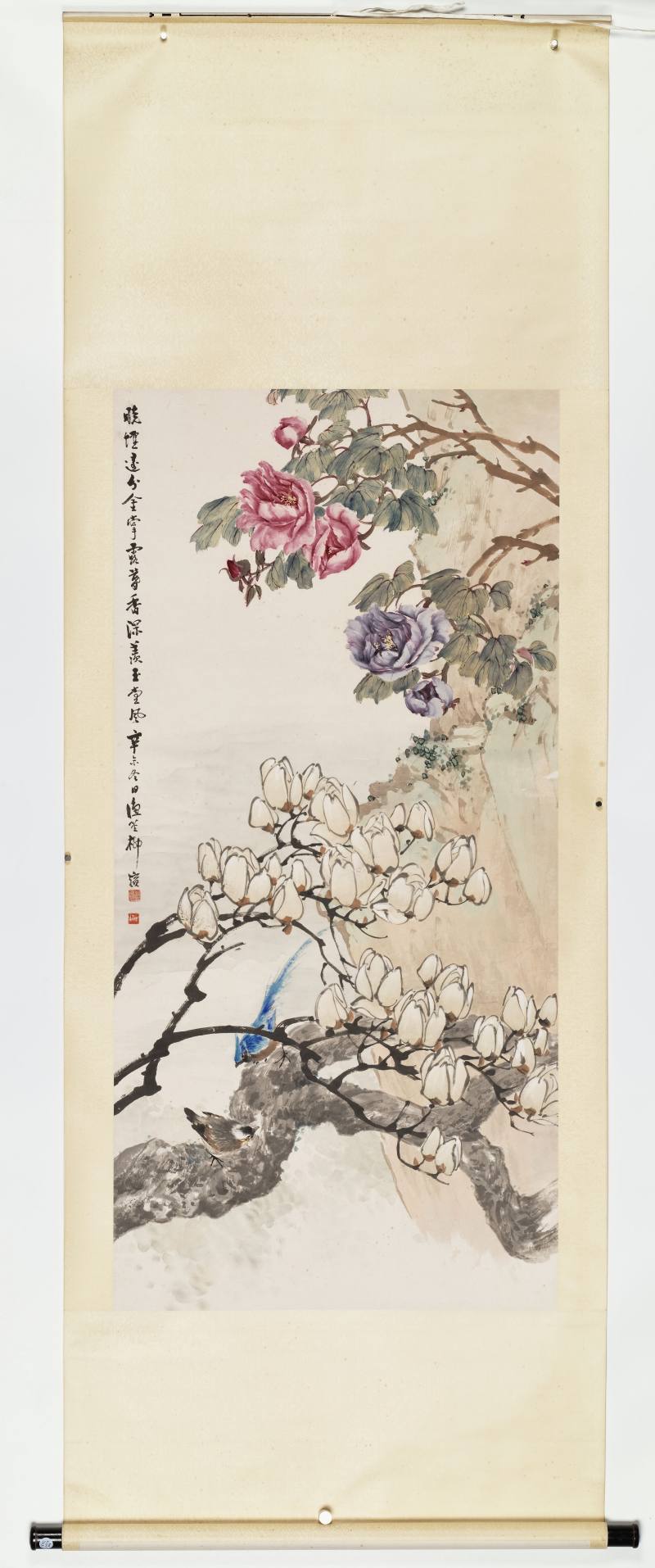 辛未（1931年）作 柳滨 玉堂春暖 - 图2