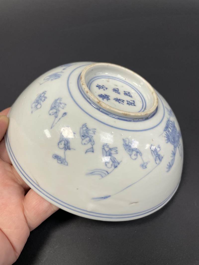 明万历 青花淡描婴戏图馒头心碗 - 图15