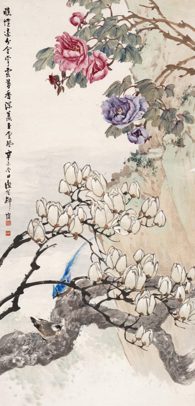 辛未（1931年）作 柳滨 玉堂春暖
