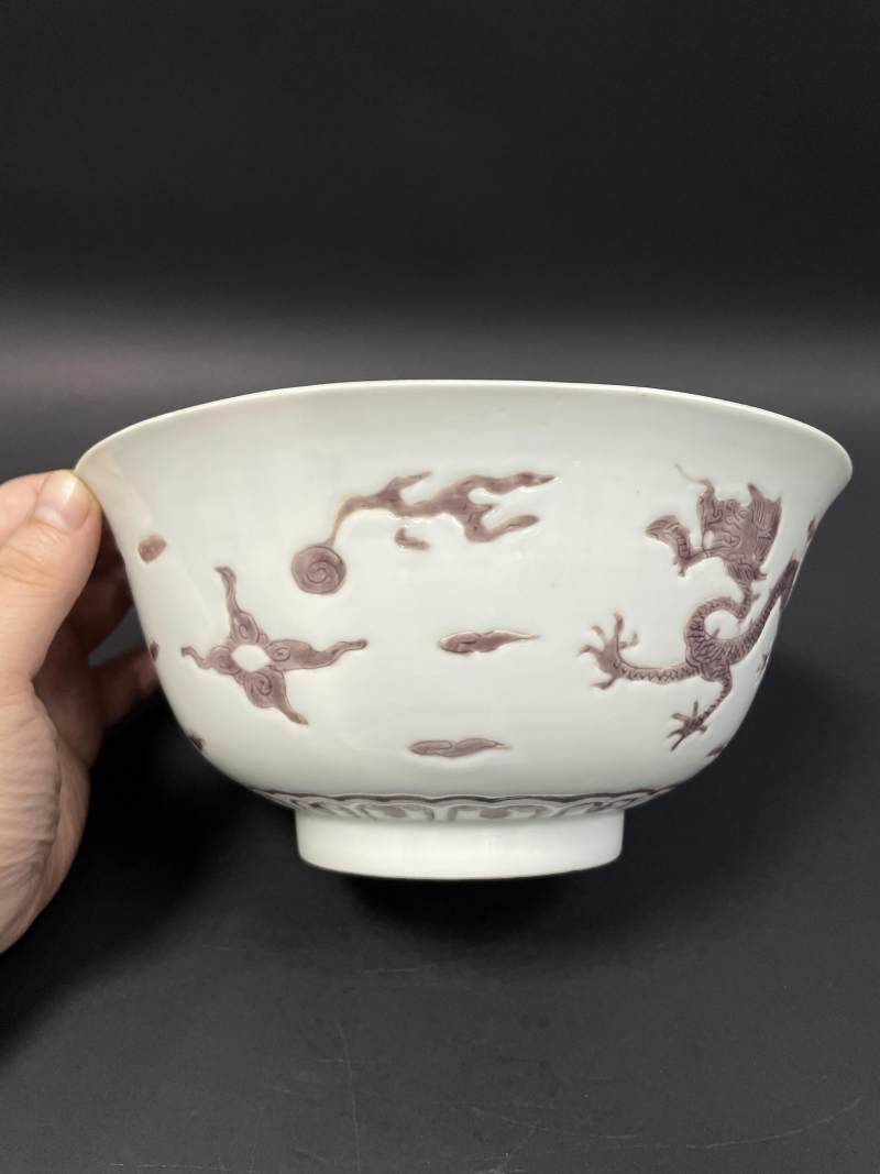 清康熙 仿明刻填褐彩云龙纹大碗 - 图4
