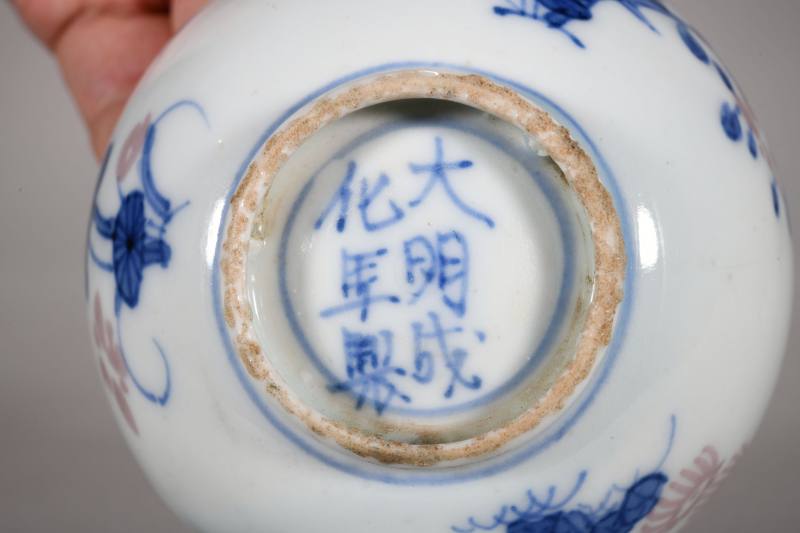 明、清 青花釉里红、青花杯十只 - 图7