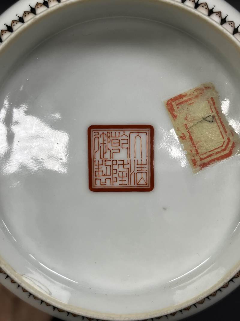 民国 周湘甫风格矾红墨彩罗汉图灯笼瓶一对 - 图10