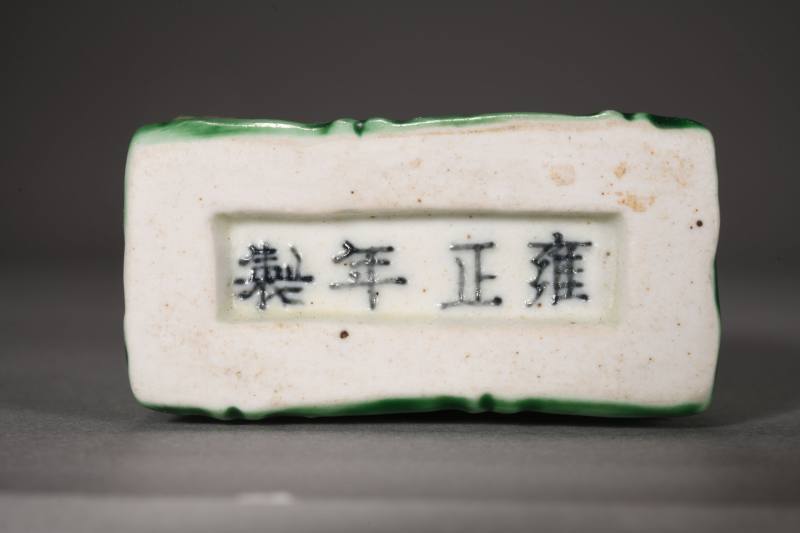 清、民国 烟壶八十七件 - 图20