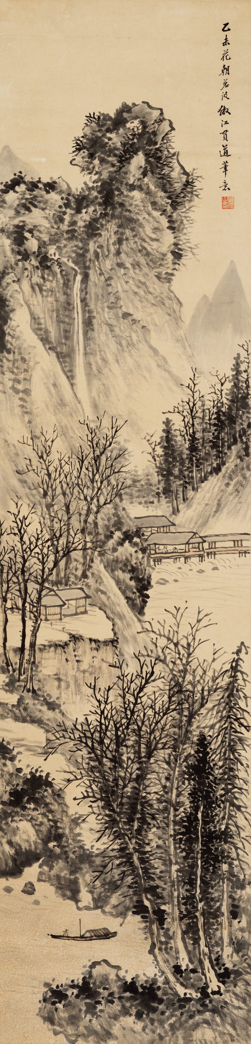 乙未（1895年）作 顾沄 溪亭话旧