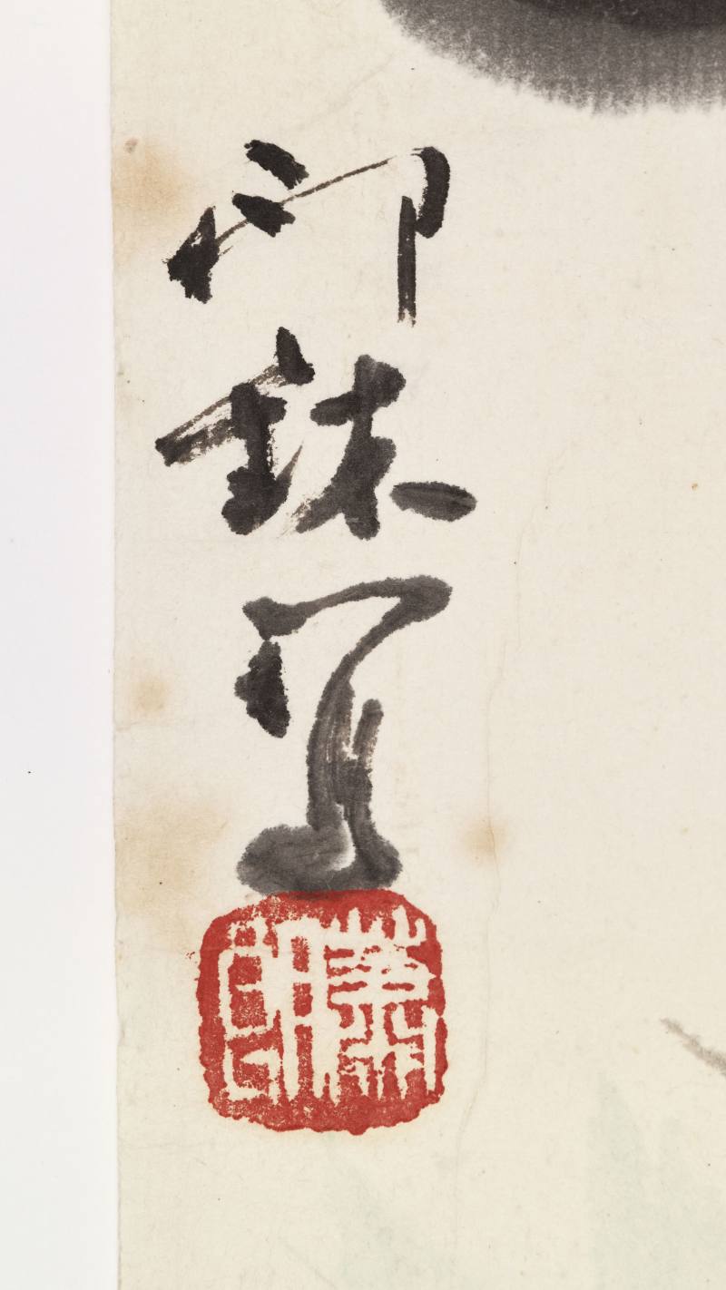 萧朗 飞蝶牡丹 - 图10
