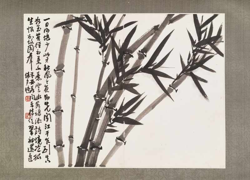 陈师曾 兰竹册 - 图14