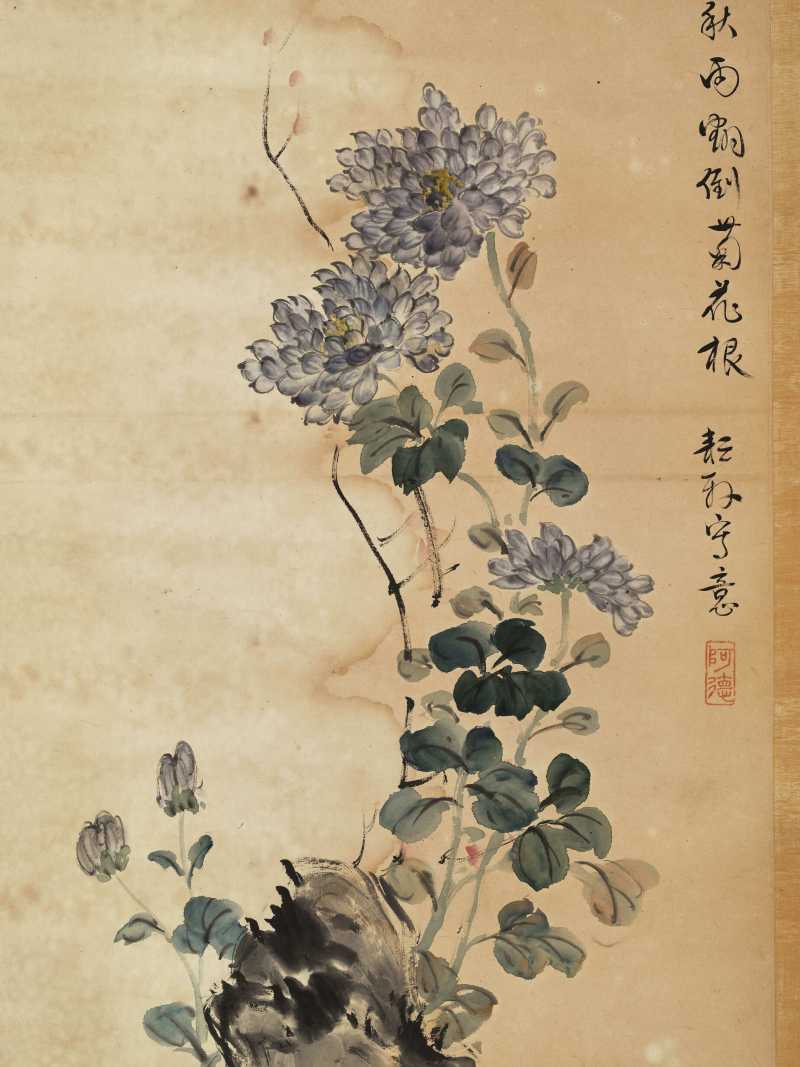 己巳（1929年）作 丁宝书 花鸟四帧 - 图13