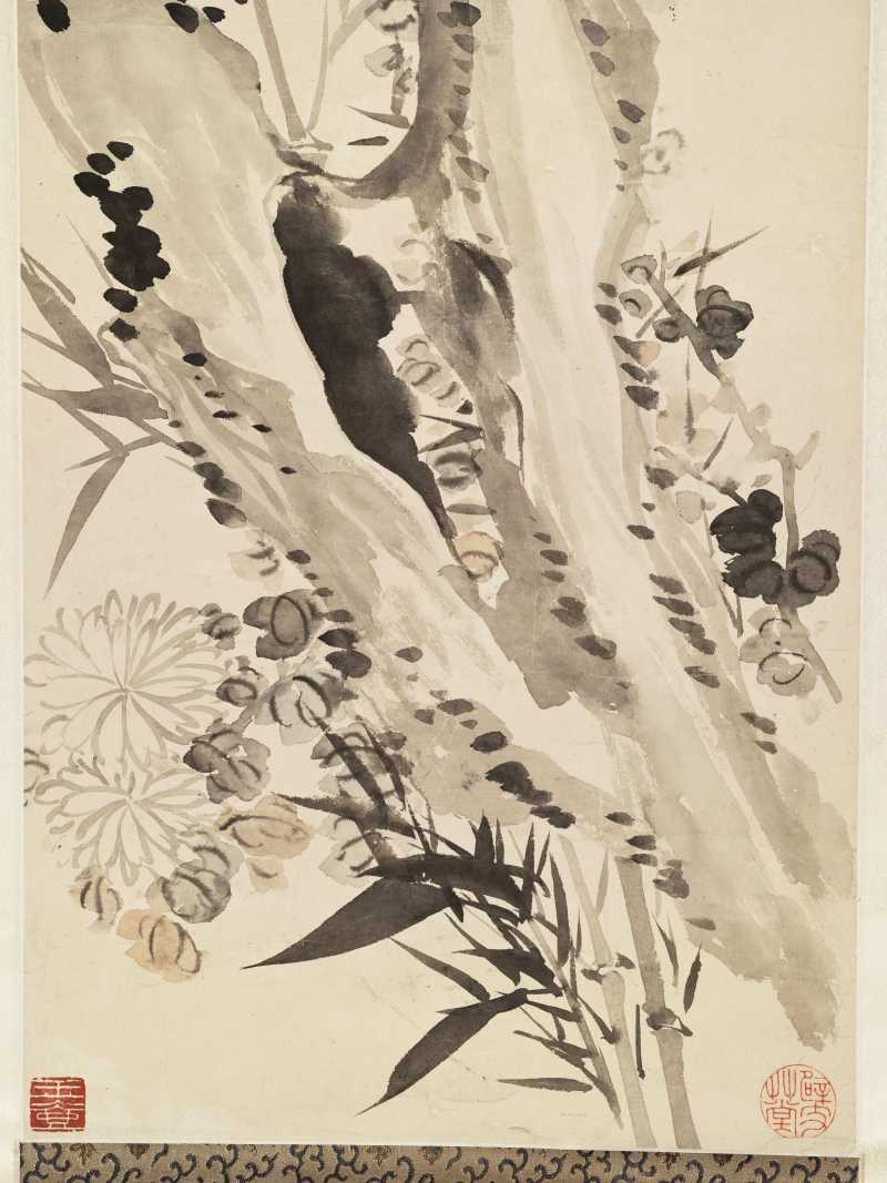 壬戌（1802年）作 改琦 修竹菊花 - 图6