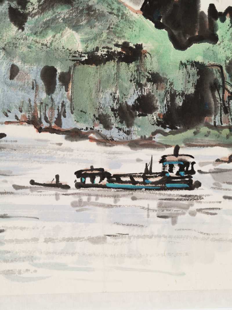宗其香 峡江行 - 图8