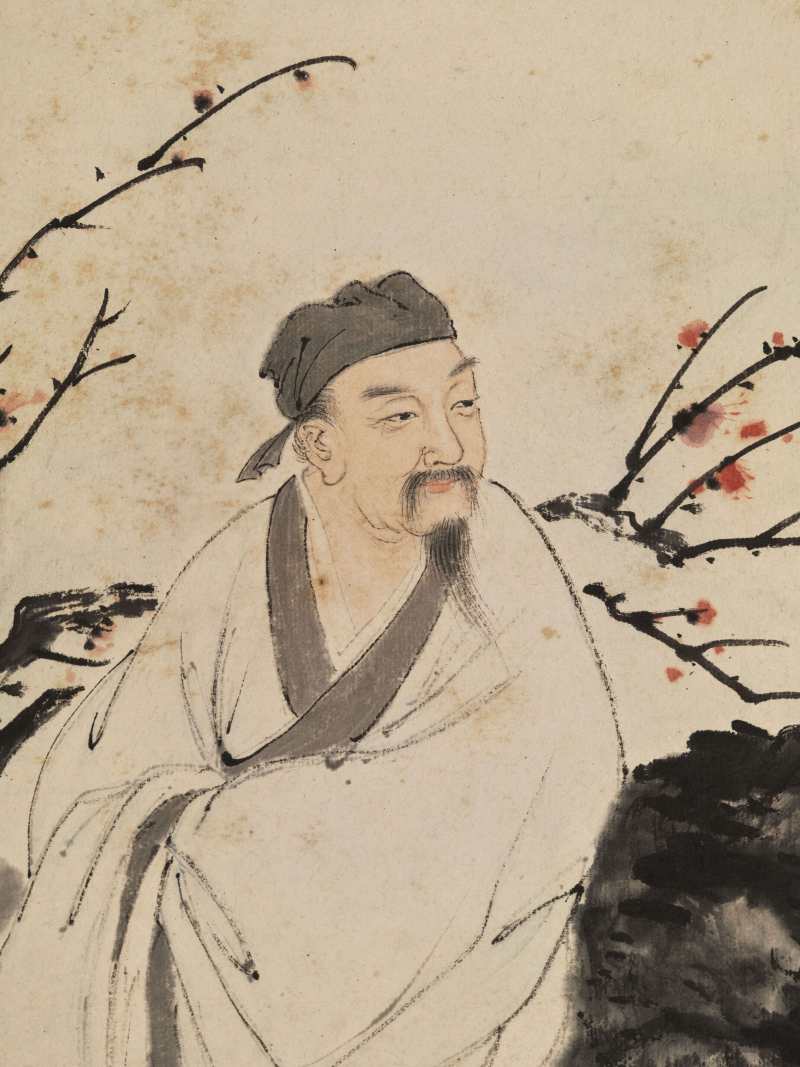 丙戌（1946年）作 吴华源 竹荫静坐 - 图8