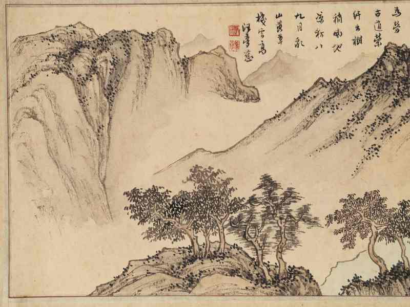 1963年作 金道五、汪佩芬 山水二帧 - 图17