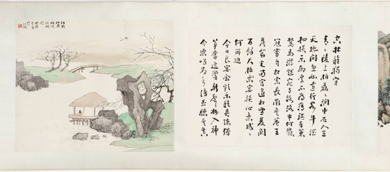 甲戌（1934年）、癸酉（1933年）、己巳（1929年）作 汪琨、杨了公 对题山水卷 - 图11