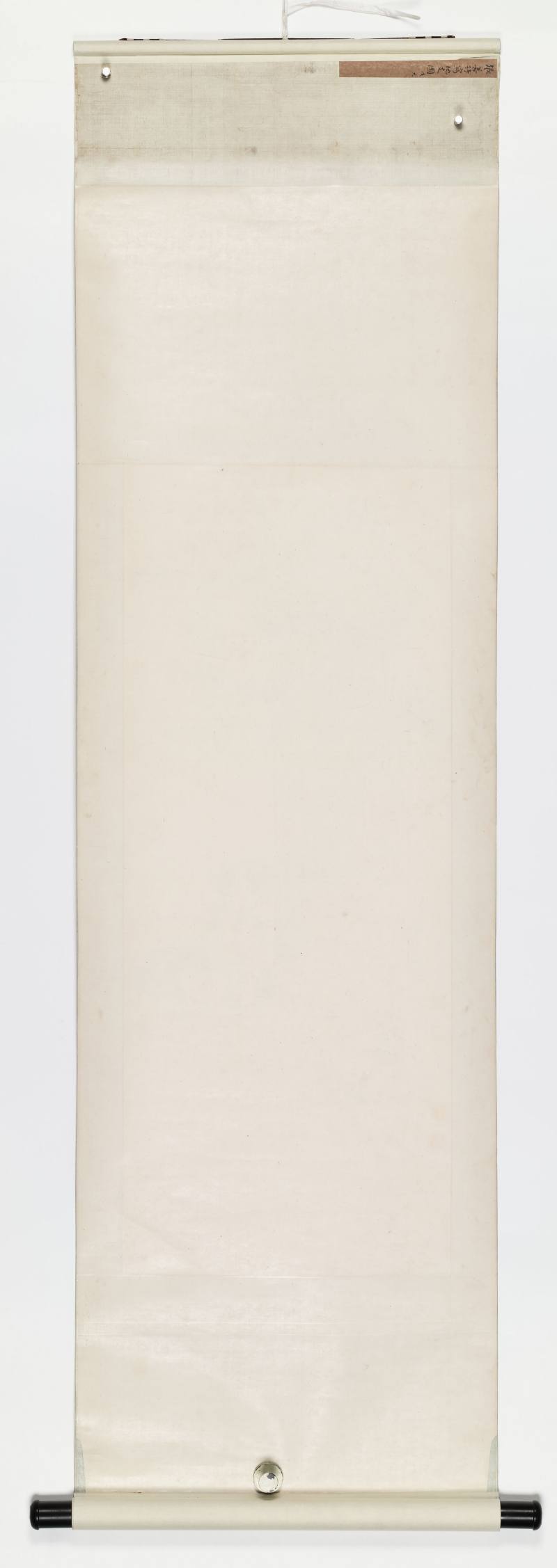 戊辰（1928年）作 张善孖 守夜 - 图10