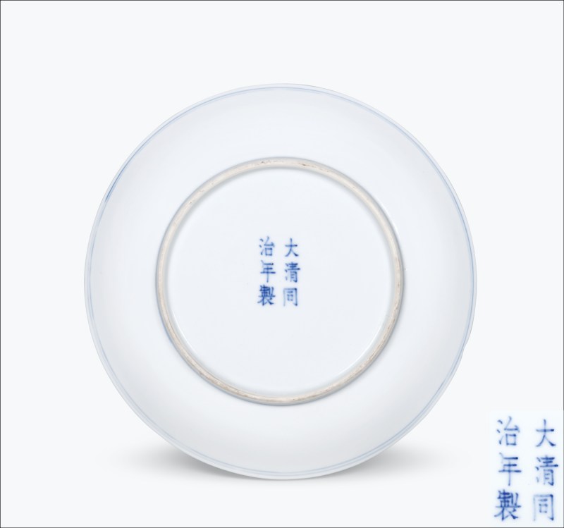 清同治 青花弦纹盘