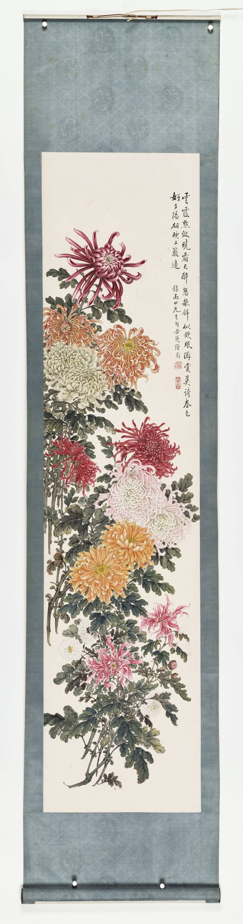 壬申（1932年）作 缪谷瑛 秋菊四屏 - 图25