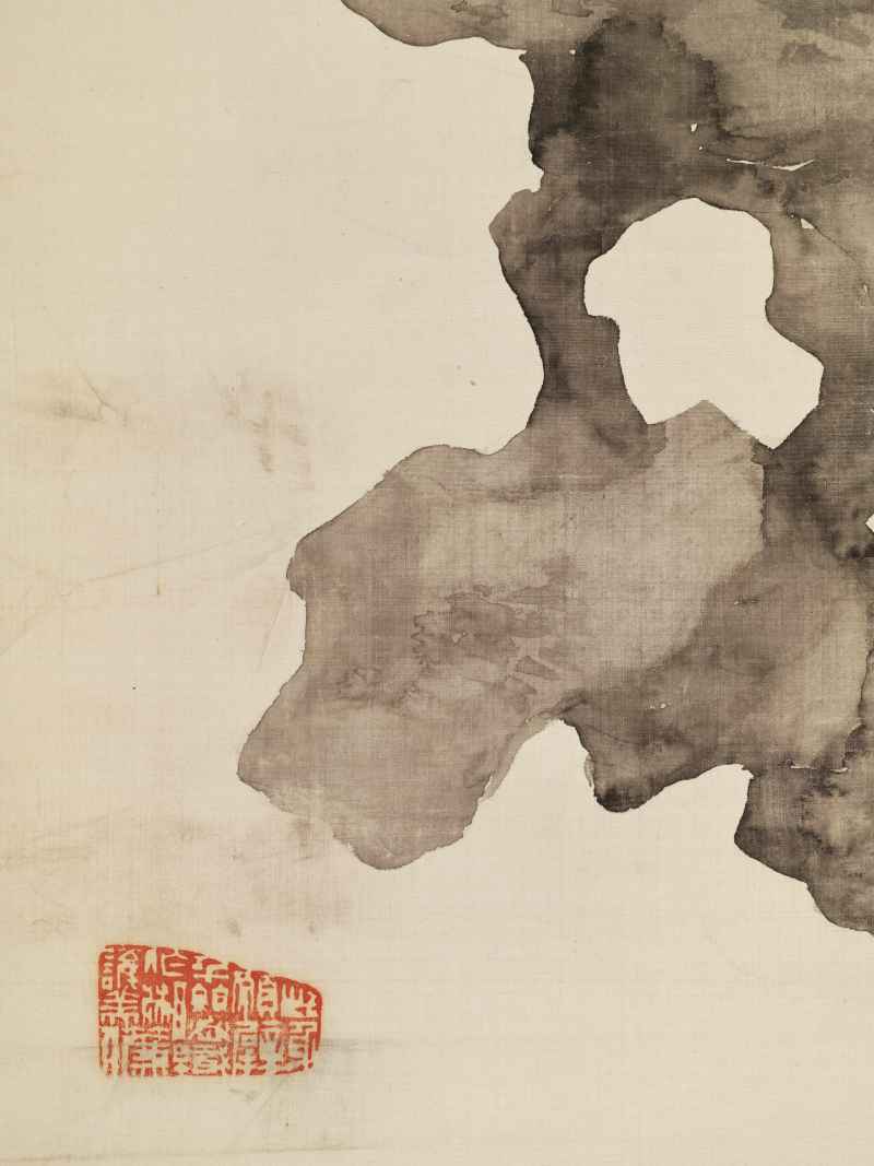 甲子（1924年）作 黄逸儒 博古花卉四屏 - 图35