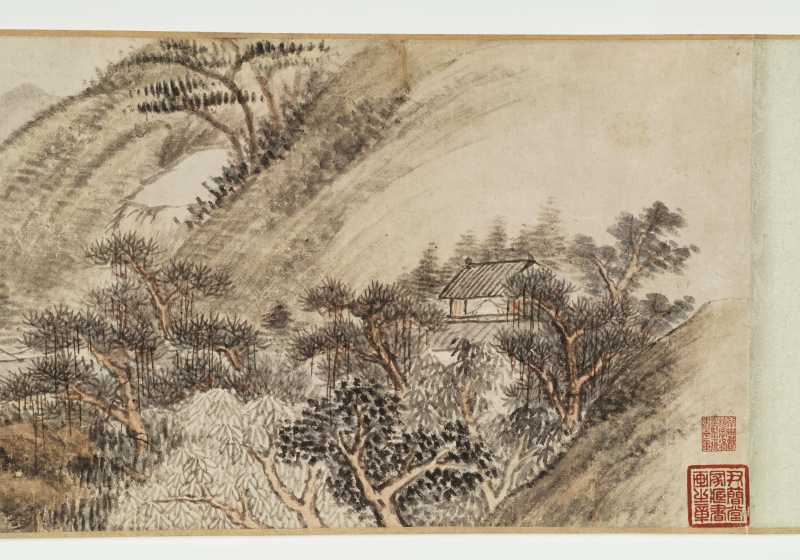 丙申（1836年）作 黄均 秋山读书图卷 - 图5