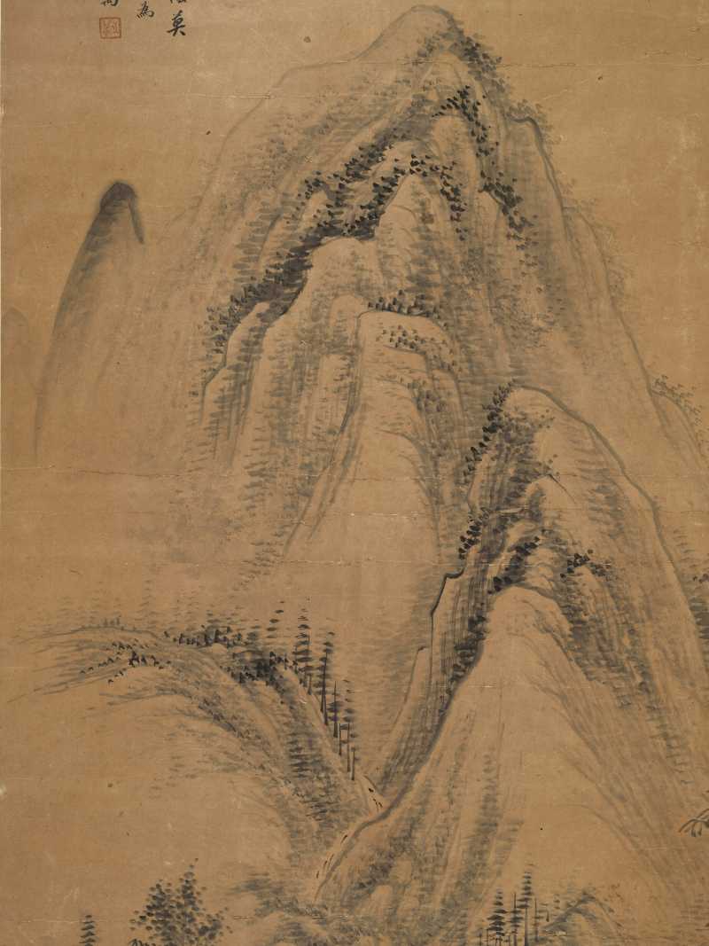 己卯（1897年）作 张之万 野村晚照 - 图4