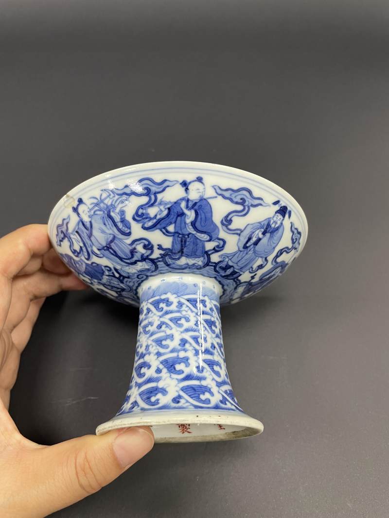 清道光二十五年（1845年） 青花内五福捧寿外海水八仙图高足盘 - 图6