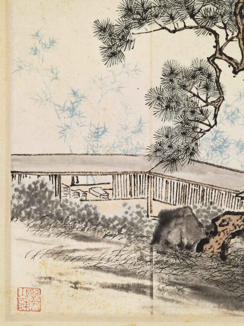 陈少梅 听松逍遥 - 图6