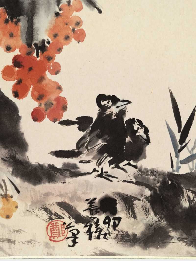 丁卯（1987年）作 黄君璧、欧豪年等 翰墨清缘 - 图14