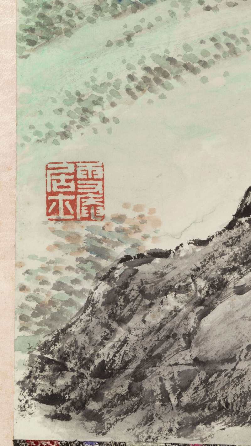 丁卯（1927年）作 袁培基 贵子双修 - 图12