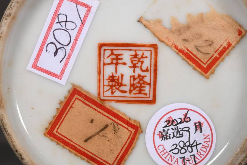 民国 粉彩山水人物纹、人物故事图瓶七件 - 图9