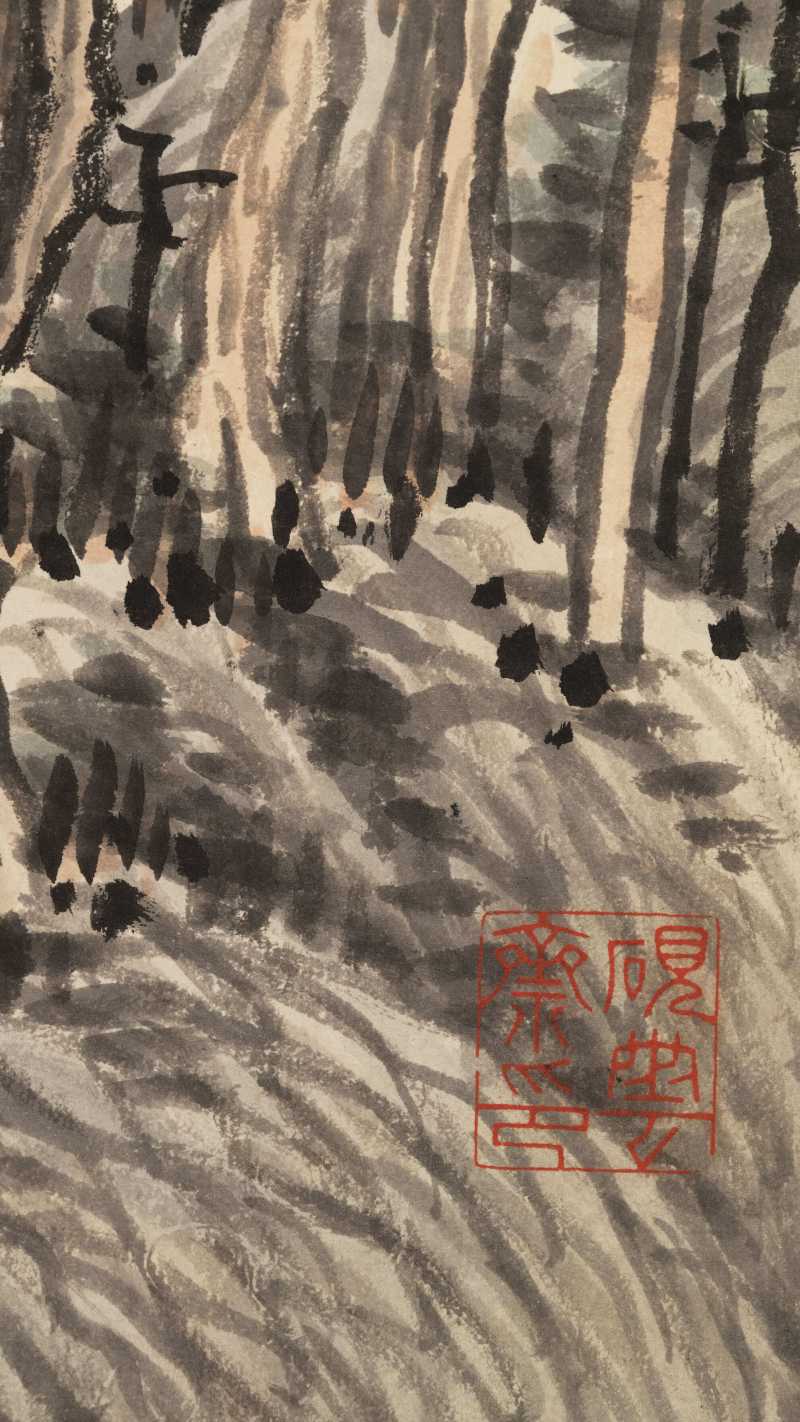 张石园 仿古山水二帧 - 图6