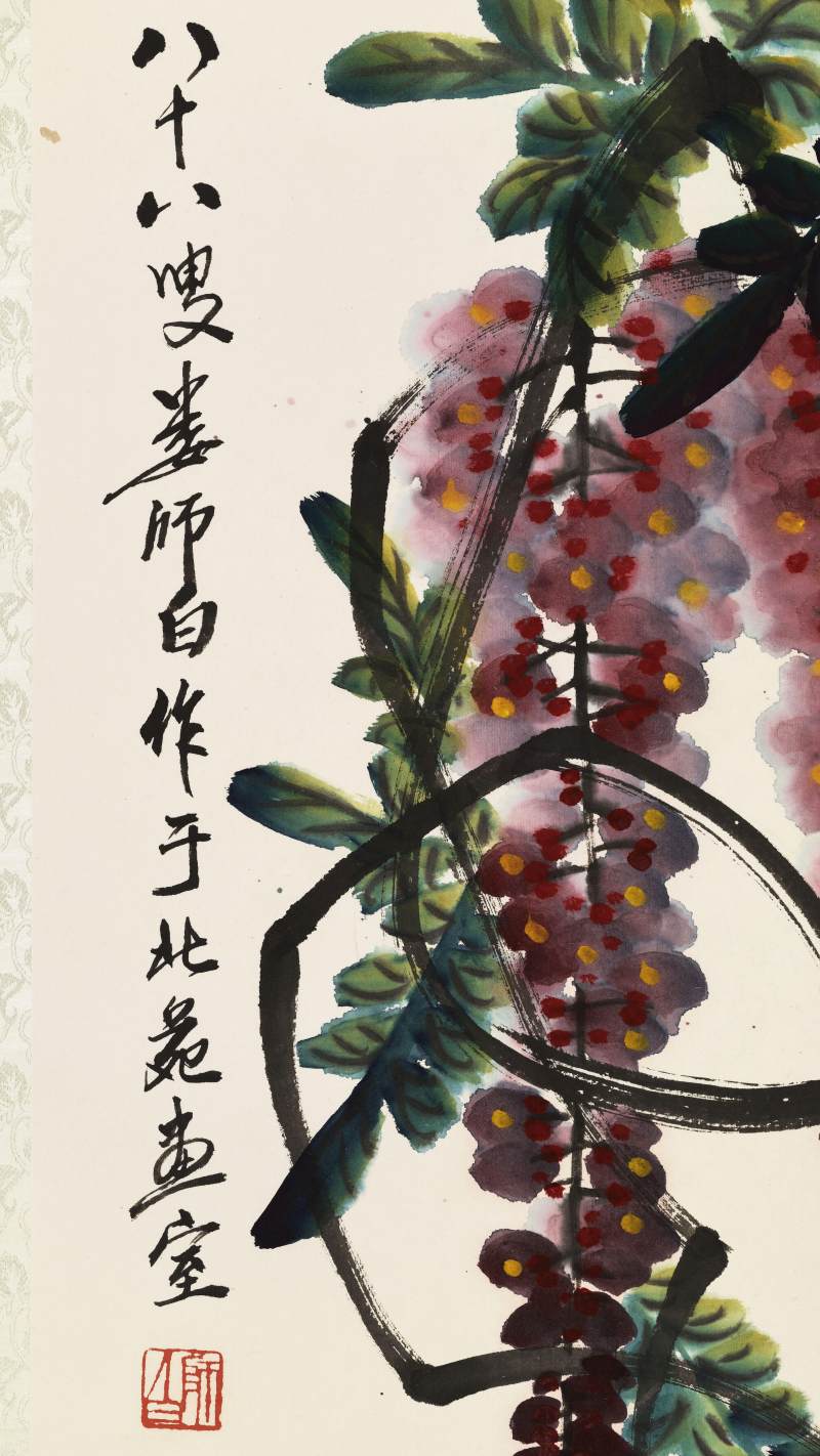 娄师白 春光明媚 - 图11