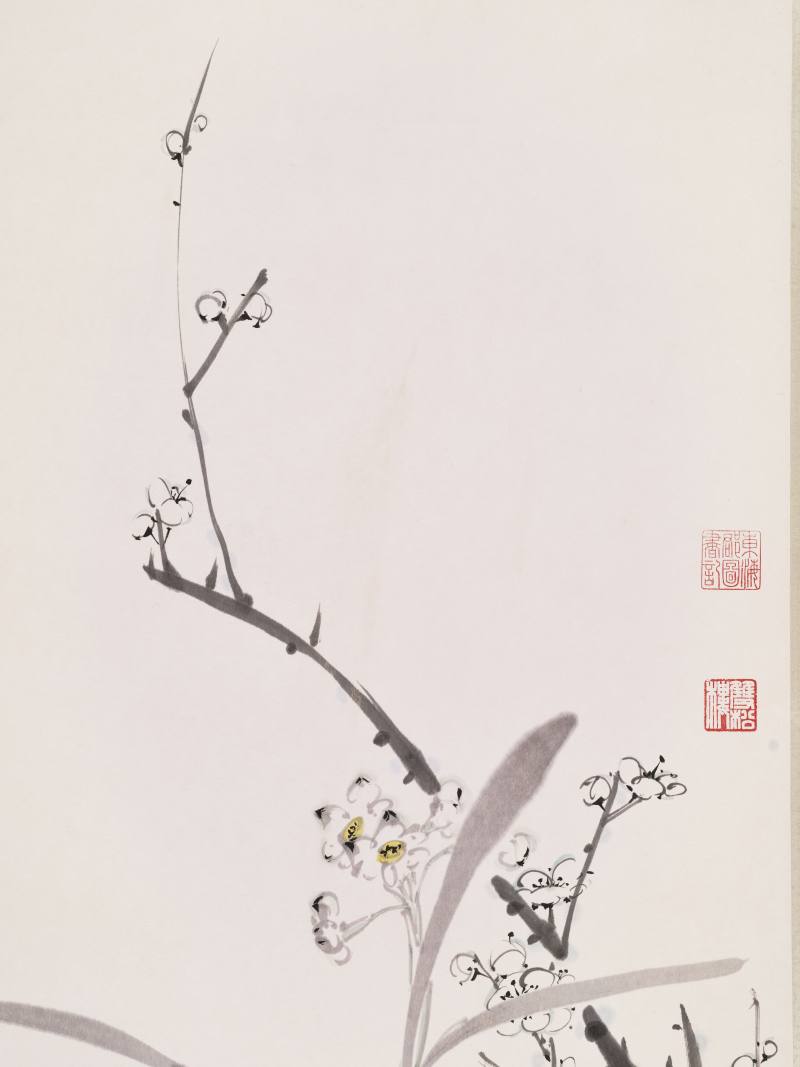 乙卯（1975年）作 徐子鹤 双清 - 图5