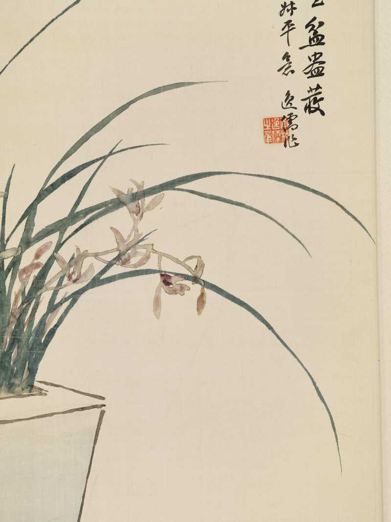 甲子（1924年）作 黄逸儒 博古花卉四屏 - 图36