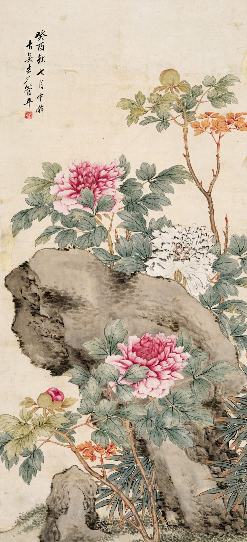 癸酉（1933年）作 管平湖 牡丹
