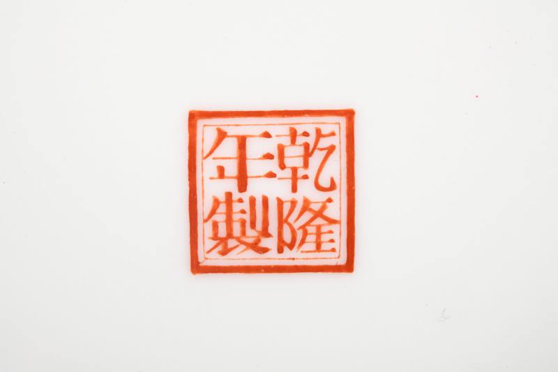 现代 粉彩大禹治水人物故事诗文瓶一对 - 图5