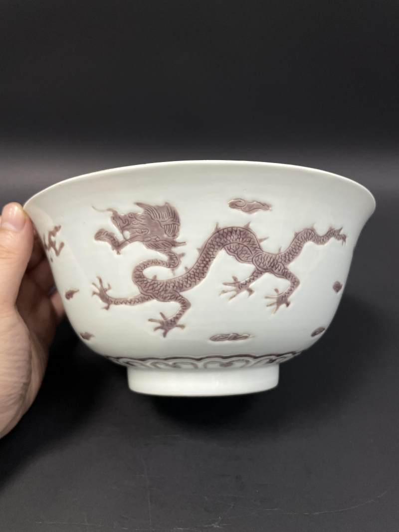 清康熙 仿明刻填褐彩云龙纹大碗 - 图5