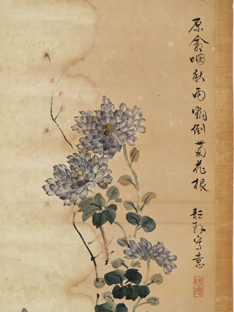 己巳（1929年）作 丁宝书 花鸟四帧 - 图14