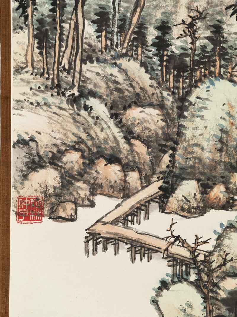 己卯（1939年）作 吴徵 野亭翠浪 - 图9