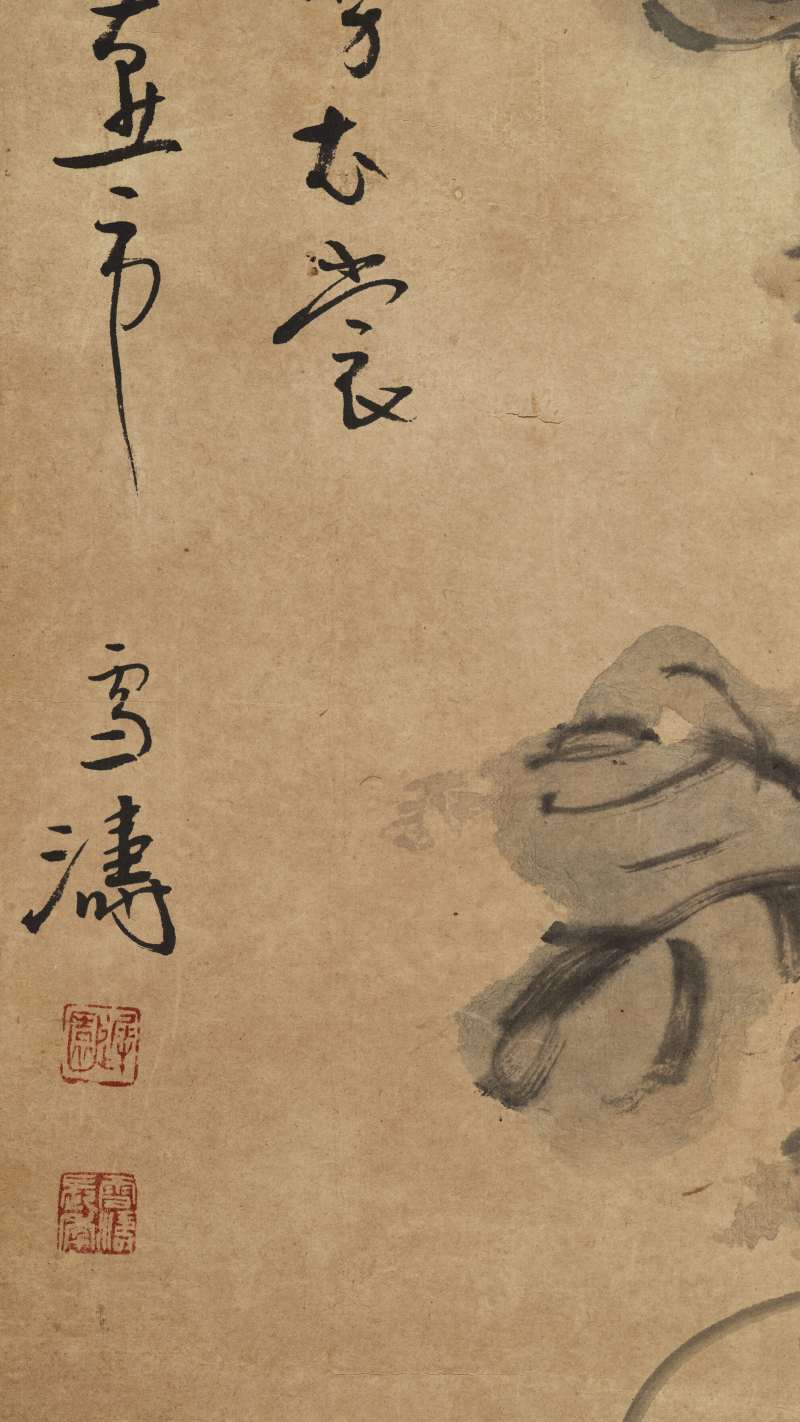 辛酉（1981年）作 王雪涛 秋葵八哥 - 图10