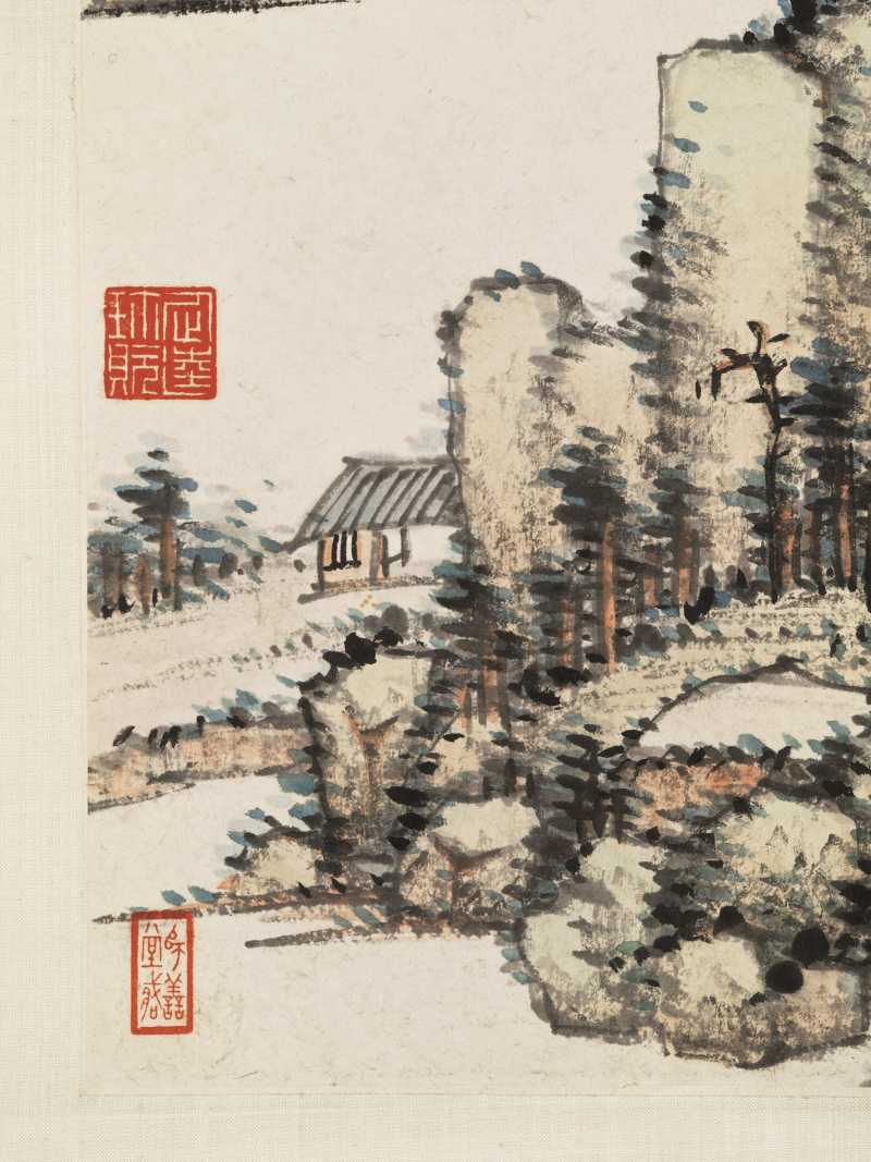 丁卯（1927年）作 吴徵 秋林山居 - 图12