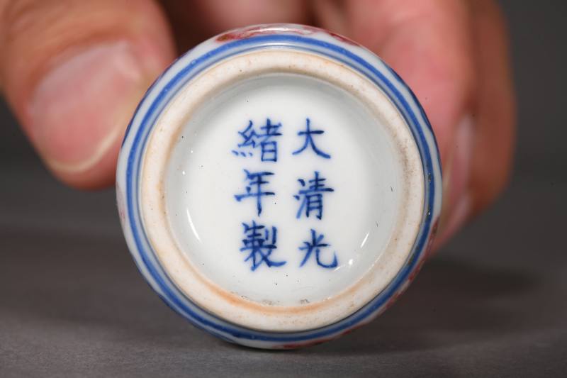 清、民国 烟壶八十七件 - 图22