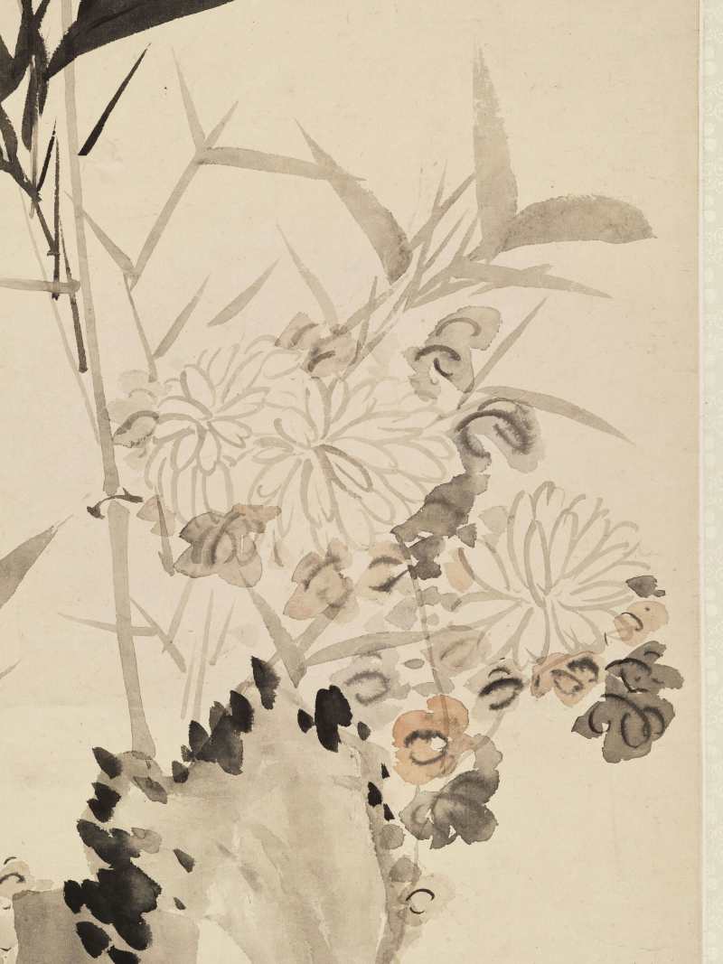 壬戌（1802年）作 改琦 修竹菊花 - 图7