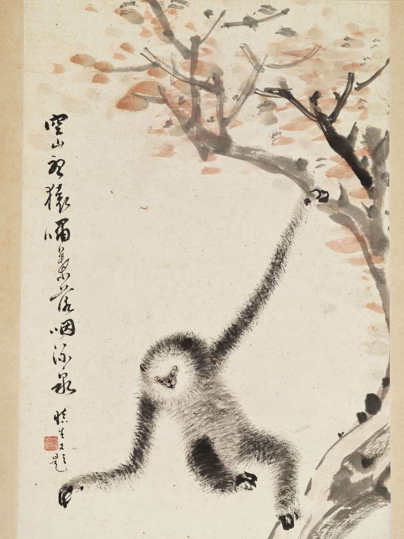汪溶 空山猿啸 - 图3