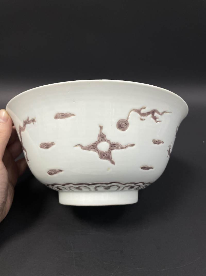 清康熙 仿明刻填褐彩云龙纹大碗 - 图6