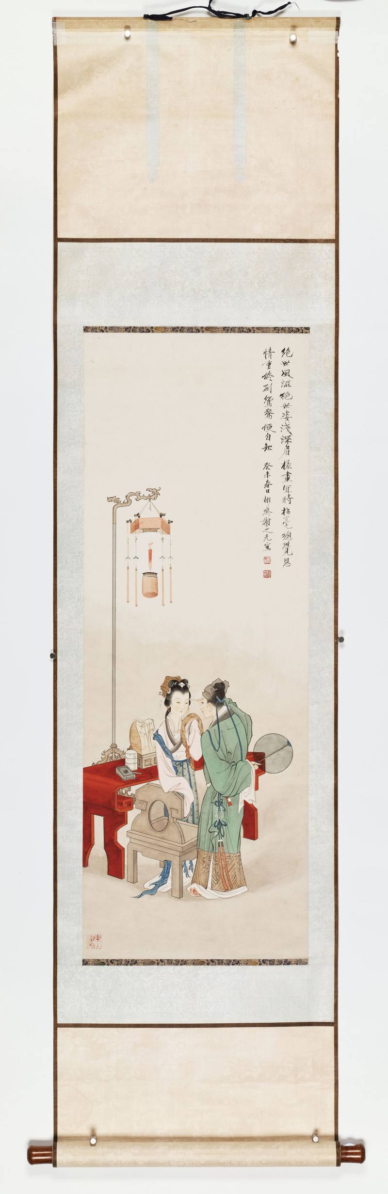 癸未（1943年）作 谢之光 举案齐眉 - 图2