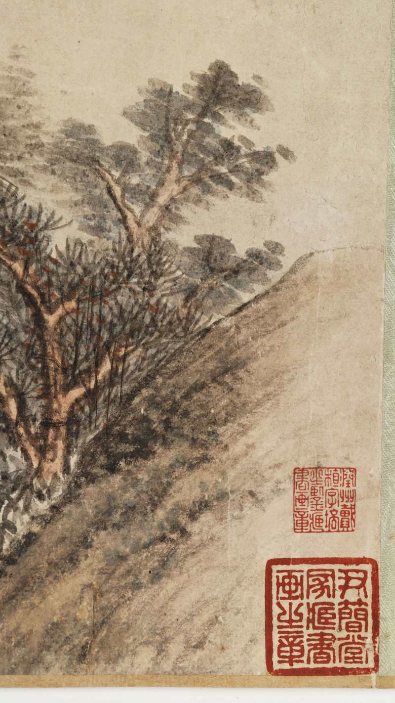 丙申（1836年）作 黄均 秋山读书图卷 - 图6