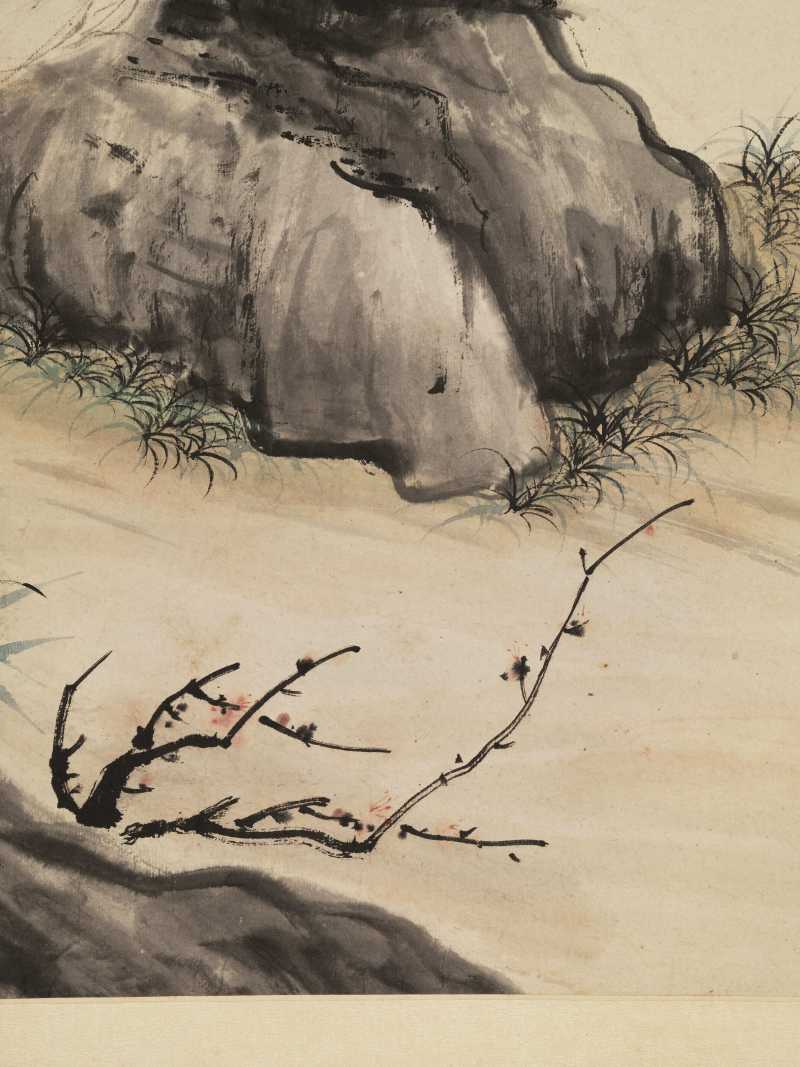 丙戌（1946年）作 吴华源 竹荫静坐 - 图10