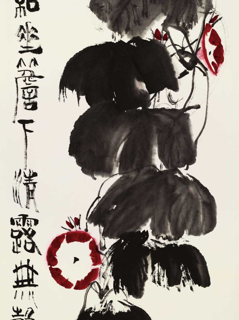 齐良已 牵牛花 - 图4