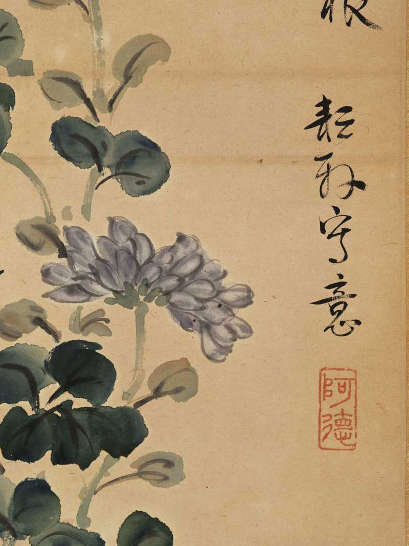 己巳（1929年）作 丁宝书 花鸟四帧 - 图15